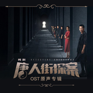 沉睡吧!孩子-兔崽子恶作剧（Lady Drugs the Kids-Prank）