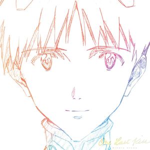 One Last Kiss 《新·福音战士剧场版：终》主题曲