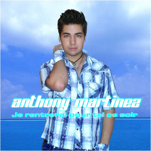 Aaron (Single Remix)