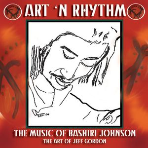 Rhythmatic