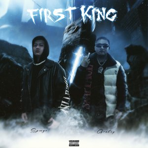FIRST KING