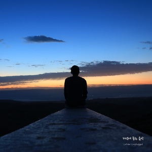 저녁에 듣는 음악