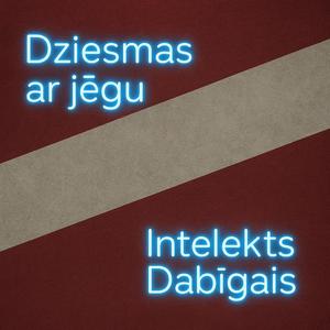 Gribasspēka nav