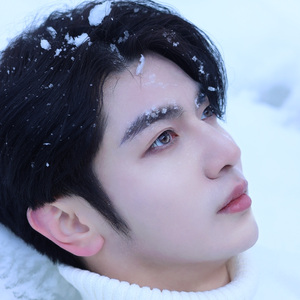 Love in 2544(feat.王铥铥)