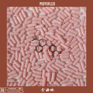舍曲林（sertraline）prod by song