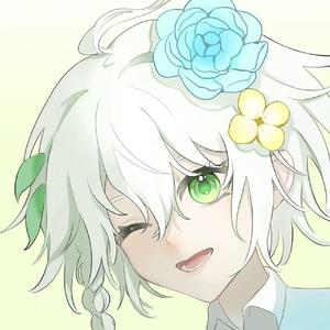 我要的【戏腔版】