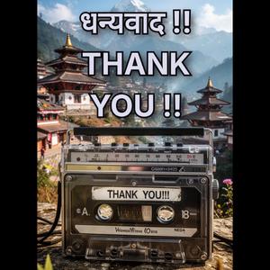 धन्यवाद / Thank You