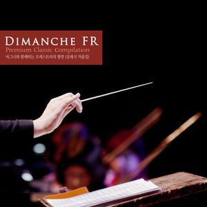 Wagner: Siegfried Forest Mumers
