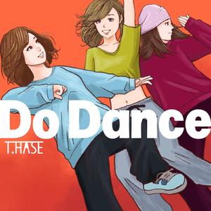 Do Dance feat.MaiShiroi