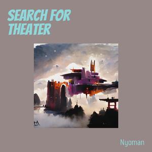 Search for Theater
