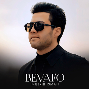 Bevafo