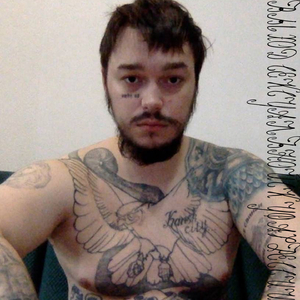 Обратный ромпер стомпер