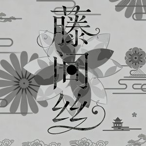 ありがとう（谢谢你）