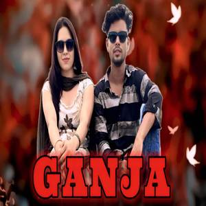 Ganja