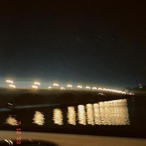 I Just, (sped up ver.)