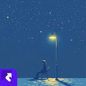 点点星河 (现场)