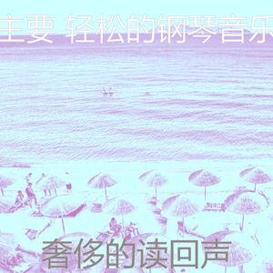 有趣吃情怀