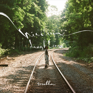 हाक (feat. Milo Lis)