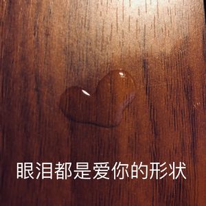 elongated confusion of what da fk is trance