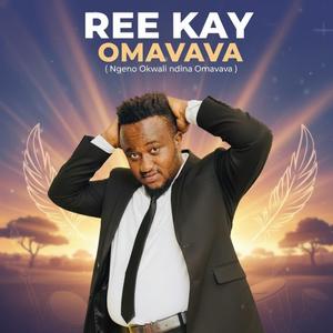 Omavava