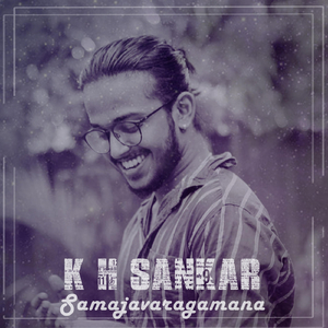 Samajavaragamana (Reprise)