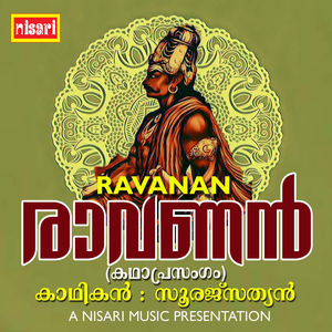 Ravanan