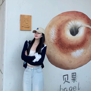 艾志恒Asen-小镇爱（Thug Love）（0.8x）（LUSTN remix）