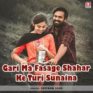 Gari Ma Fasage Shahar Ke Turi Sunaina