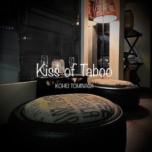 Kiss of Taboo