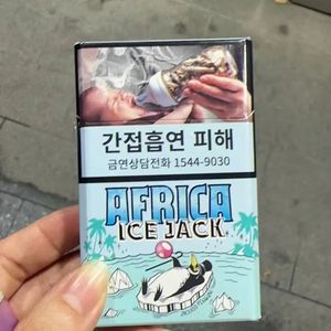 在加纳共和国离婚