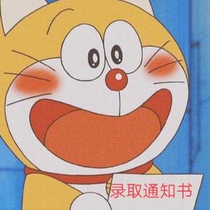 原来是你