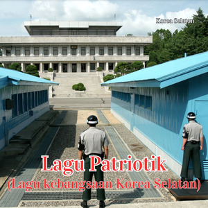 Lagu Patriotik (Lagu kebangsaan Korea Selatan)
