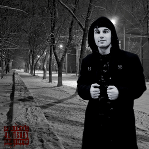 Не постанова