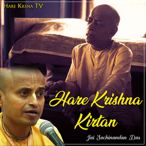 Hare Krishna Kirtan (Live)
