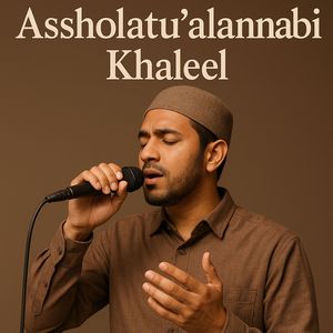 Assholatu'alannabi