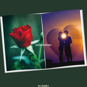 适合夜晚温柔的音乐