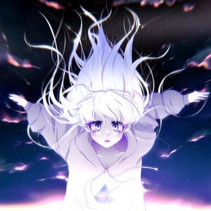 Эндинг (prod. by skinta)