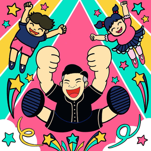 Let's Vaunce (feat. 김지율)