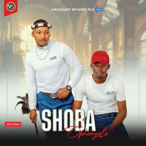 Awuqome Mpumelelo (feat. Nomvula)