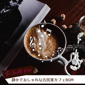 Take a Trip to the Coffee Shop