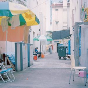 Love Love Love（翻自 沈以诚）