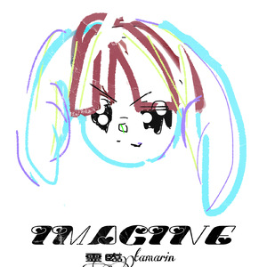 Imagine