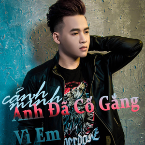 Có Không Giữ Mất Đừng Tìm