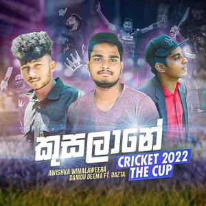 Kusalane (The Cup) (feat. Awishka Wimalaweera & Daztha)