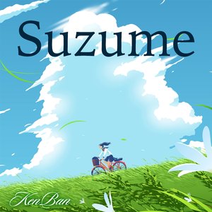 Suzume (Piano)