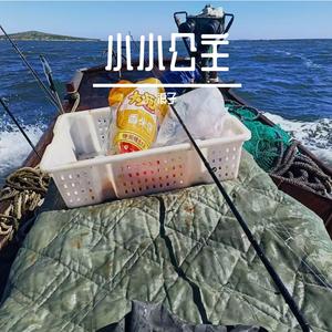 小小公主