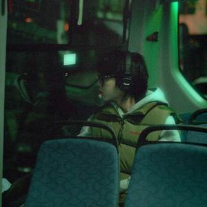 Em Đi Mau Là Vì Đâu