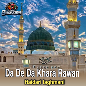 Da De Da Khara Rawan