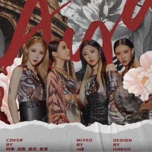 AYA (翻自妈妈木)