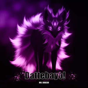 Dattebayo